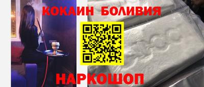 дистиллят марихуана Бийск