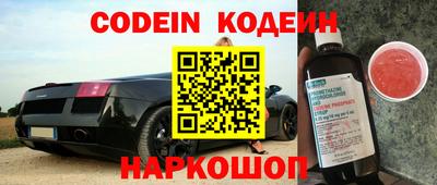 MDMA Красноармейск