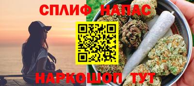 МДМА Беслан