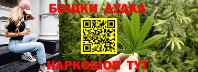 мяу мяу кристалл Берёзовский