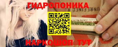 МДМА Беслан