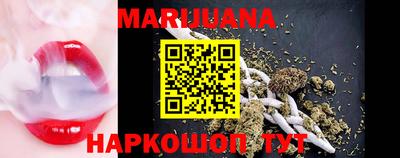 МДМА Беслан