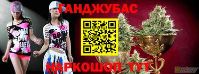 МДМА Беслан