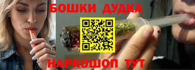 мяу мяу кристалл Берёзовский