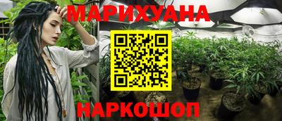 МДМА Беслан