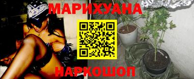МДМА Беслан