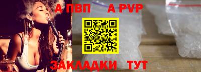 соль курить ск Кохма