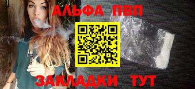 МДМА Беслан