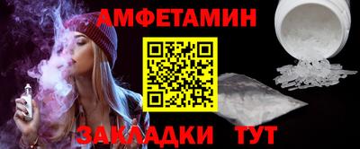 МДМА Беслан