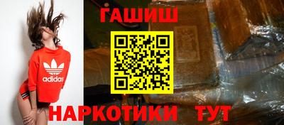 МДМА Беслан