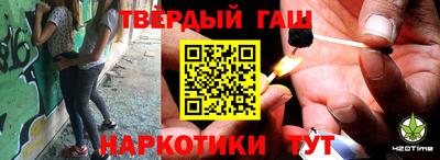 МДМА Беслан