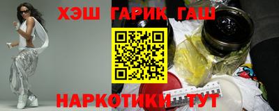 МДМА Беслан
